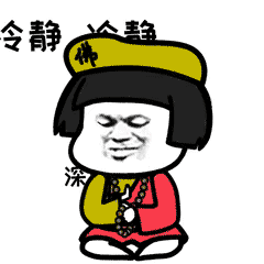 哈哈哈,这些笑话太搞笑了,点开看看,不笑找我