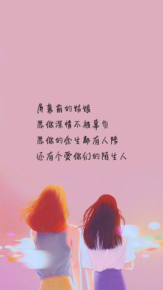 微信上很有态度的心情句子,愿你余生不悔,旧路不归