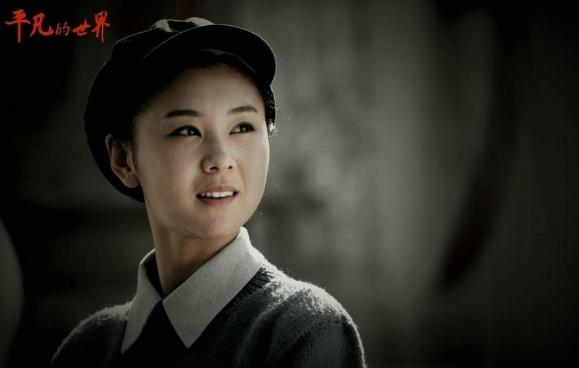 《平凡的世界》经典30句,送给默默奋斗,矢志不渝的你