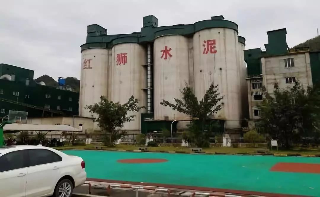 宜宾长宁红狮水泥该享有"国家免检产品"特权吗?