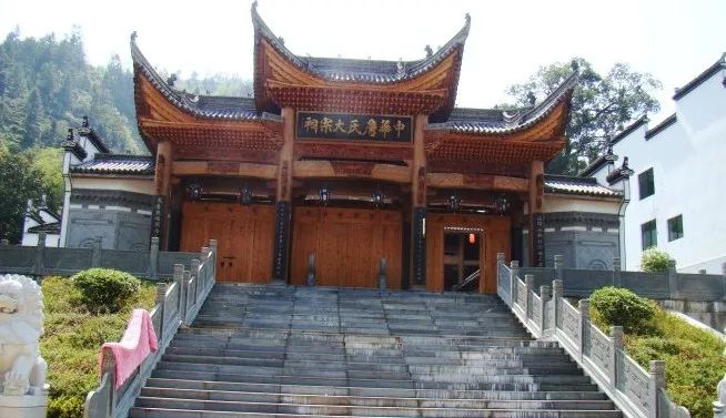 詹氏宗祠(网络借图)