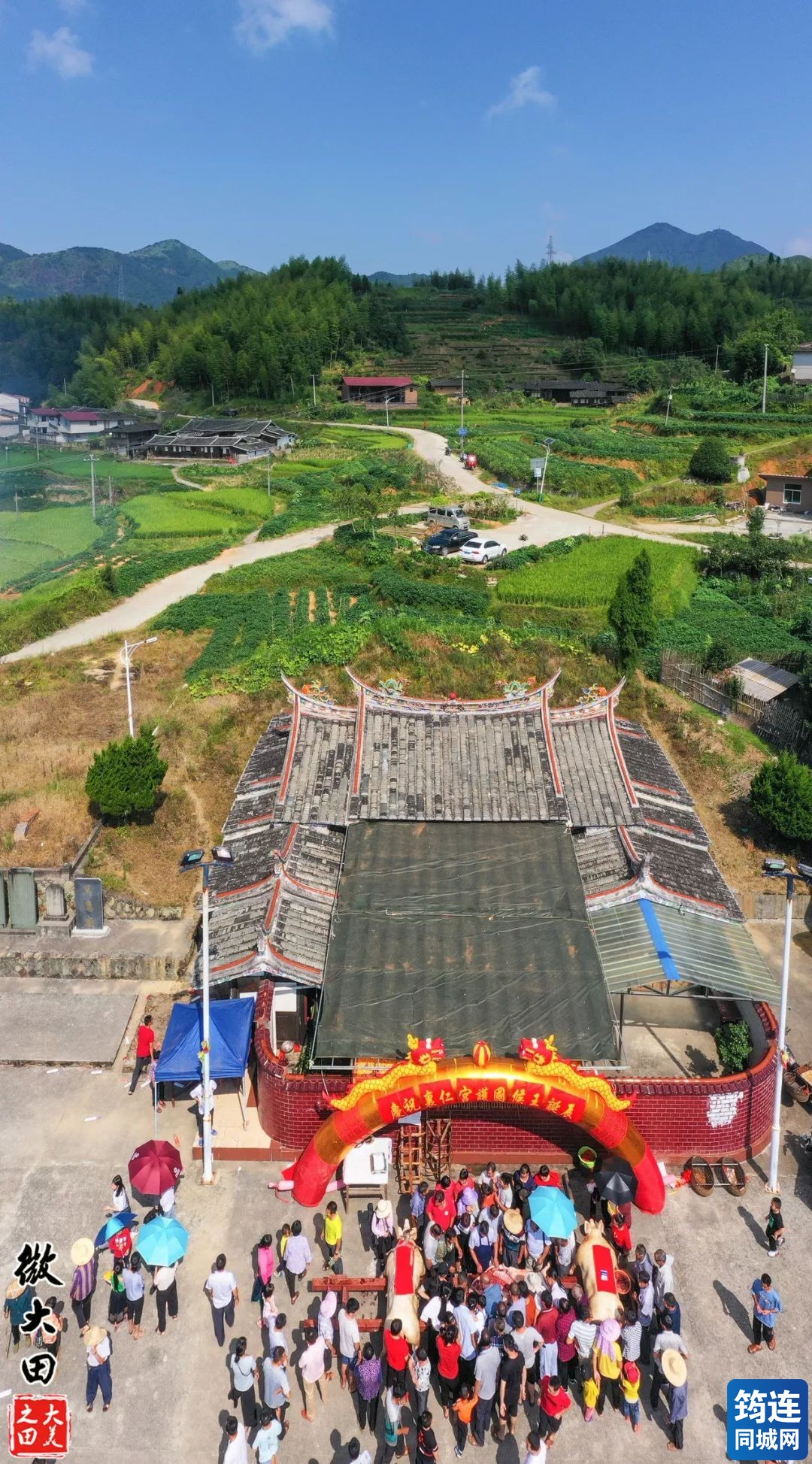 福建·大田:2019屏山乡内洋村庆祝护国侯王诞辰庙会