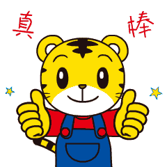 240_240gif 动态图 动图