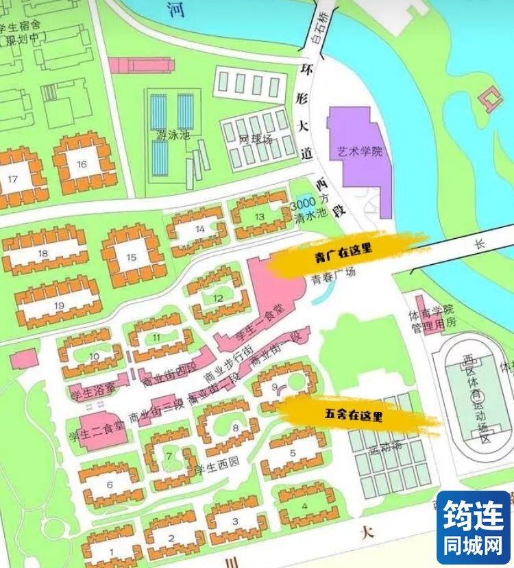 可以先去西园五舍华西口腔办公室办理手续  报到地点  四川大学江安校