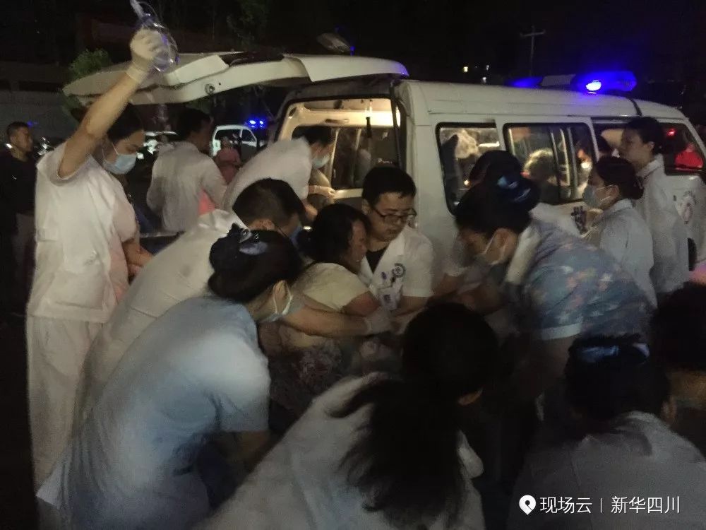 四川宜宾地震已造成11人死亡,122人受伤w14.jpg